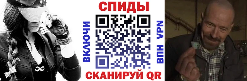 Амфетамин VHQ  Купить где  Таруса 