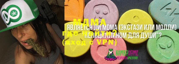 mdpv Иннополис