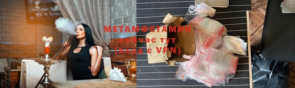 прущая мука Инта