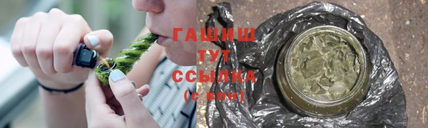 прущая мука Инта