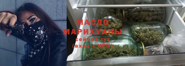 прущая мука Инта