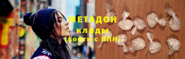 прущая мука Инта