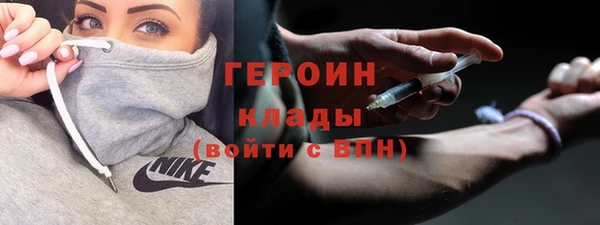 mdpv Иннополис