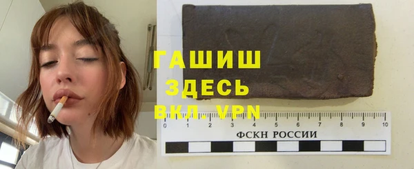 прущая мука Инта