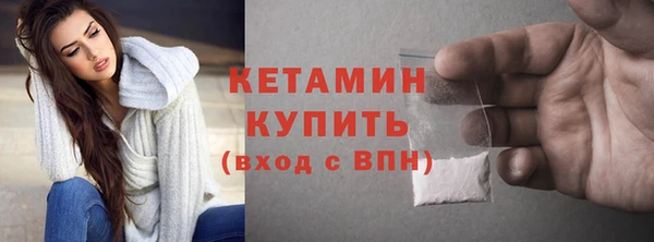 прущая мука Инта