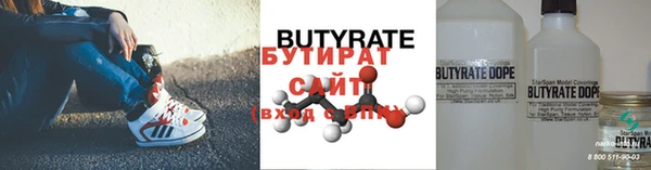 mdpv Иннополис