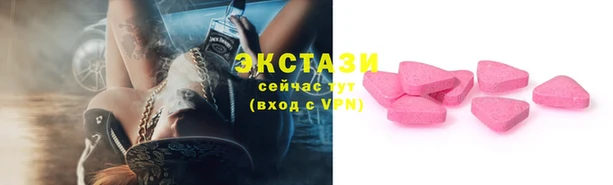 прущая мука Инта