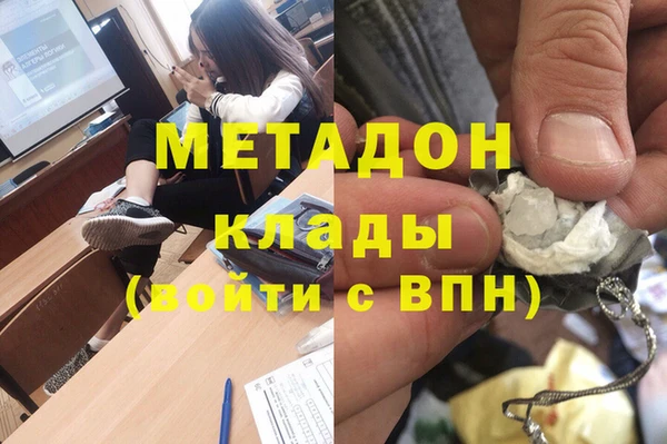 прущая мука Инта