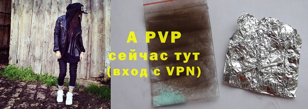 mdpv Иннополис