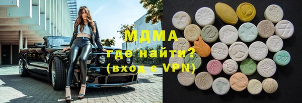 прущая мука Инта