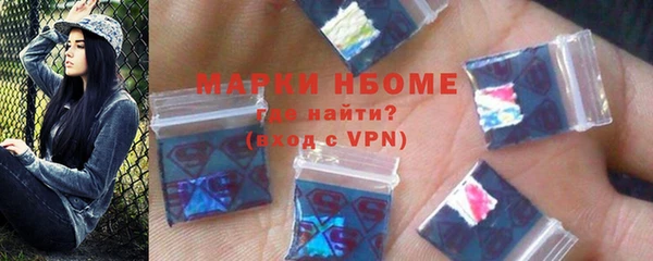 mdpv Иннополис