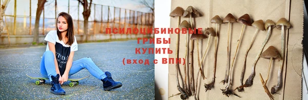 мефедрон VHQ Инсар
