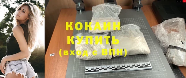 mdpv Иннополис