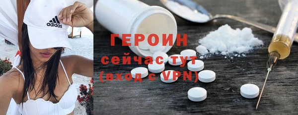 mdpv Иннополис