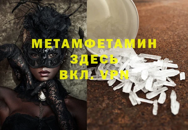 mdpv Иннополис