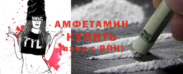 прущая мука Инта