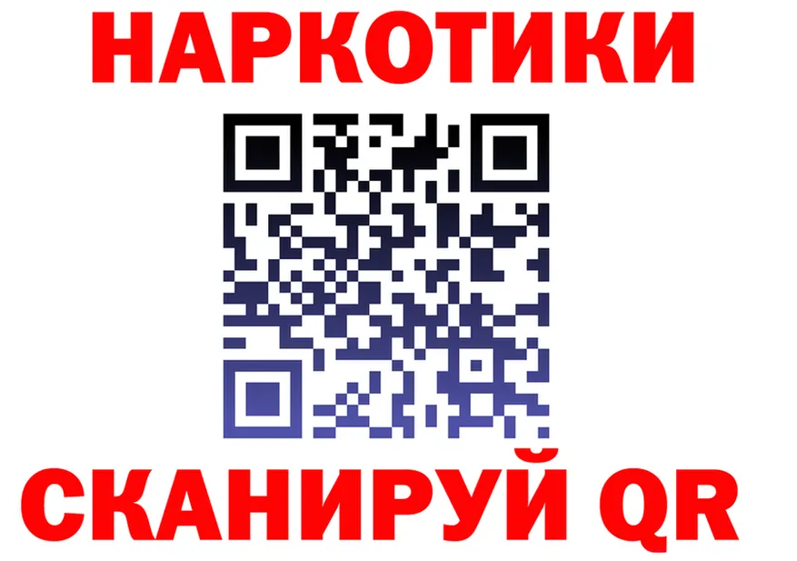 МЕФ VHQ зеркало мориарти мега Таруса