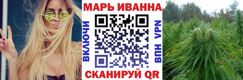 Бошки Шишки AK-47  Купить где  Таруса 